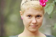 Фотография Пирожковой Александры