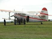 Илья Литаврин фотография #39 (источник - https://vk.com/id2893297)