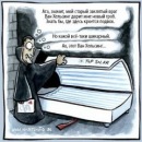 Андрій Лугініч фотография #32 (источник - https://vk.com/id20558130)