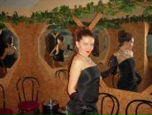 Фотография  