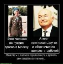 Фотография Григорьева Кирилла