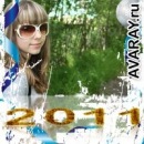 ♥анечка♥ ♥заечка♥ фотография #2 (источник - https://vk.com/id118620259)