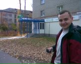 Фотография Мещерякова Александра