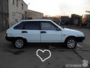 Серий Зінчук фотография #7 (источник - https://vk.com/id148042490)
