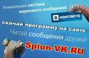 Макс 0_0 фотография #1