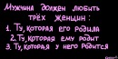 Фотография Василевского Паши