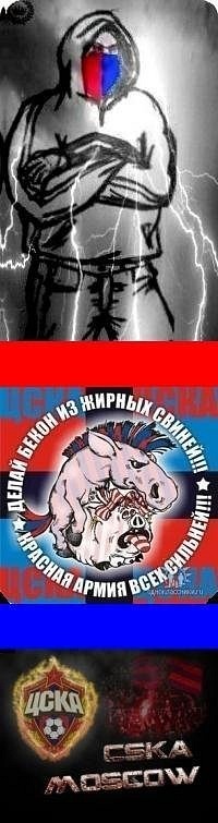 Сергей Тимаков фотография #41