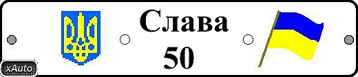 Іруся Сороківська фотография #7 (источник - https://vk.com/id56355679)