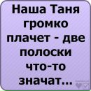Юляшка ♥ღ♥ღ♥ фотография #6 (источник - https://vk.com/id146828987)