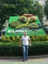 Іннуся Ануфрієва фотография #27 (источник - https://vk.com/id53040006)