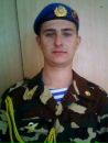 Вадім Матвєєв фотография #31 (источник - https://vk.com/id81469518)