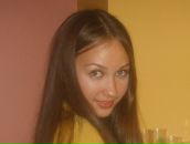 Фотография Петровой Ирины