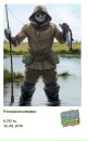 Андрій Ковальчук фотография #47 (источник - https://vk.com/id33447408)