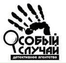 Фотография Харламова Валентина