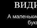 Олександр Лебедєв фотография #18 (источник - https://vk.com/id144602903)