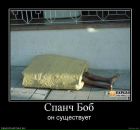 Катя Білоус фотография #29 (источник - https://vk.com/id26788836)