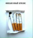 Фотография Румянцева Олега