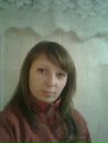 Віта Ткачук фотография #20 (источник - https://vk.com/id119792689)