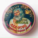 Рідна Природа фотография #42 (источник - https://vk.com/id153892918)