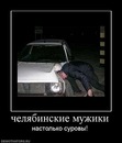 Валєра Голінко фотография #9 (источник - https://vk.com/id139761713)