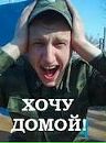 Саша Прінько фотография #6 (источник - https://vk.com/id133559002)