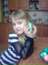 Ігор Шимчук фотография #9 (источник - https://vk.com/id54677350)