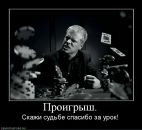 Фотография Аникеева Владимира