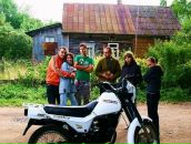 Фотография  