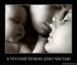 Фотография Аббасовой Анастасии