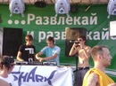 Фотография Лебедева Валерия