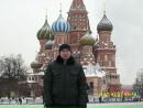 Фотография Низамова Гульшат