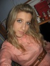 Фотография Шубиной Елены