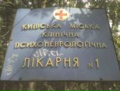 Ірця Паляруш фотография #11 (источник - https://vk.com/id11597072)