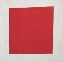 Валентин Плотко фотография #39 (источник - https://vk.com/id2333662)