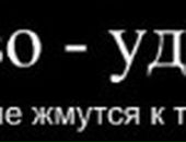 Сергей Яковлев фотография #15 (источник - https://vk.com/id11738781)