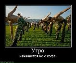 Андрій Заміхівський фотография #36 (источник - https://vk.com/id20524810)