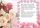 Валя Василенко фотография #17 (источник - https://vk.com/id69928274)