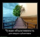 Сергій Добош фотография #41 (источник - https://vk.com/id7118660)