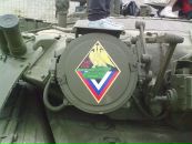 Фотография Тюкина Сергея