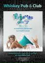 Фотография Pub Whiskey