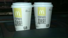 Фотография Надъярных Евгении