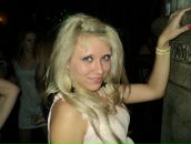 Фотография Левиной Марии