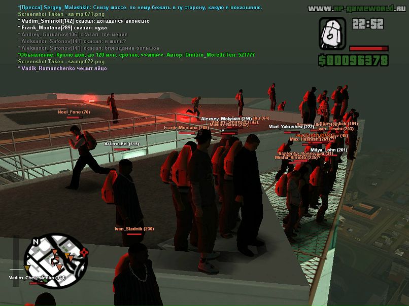 Василий Сергеевич фотография #25