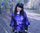 Фотография Витушкиной Ольги