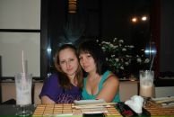 Фотография Гашиковой Юли