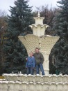 Сергій Жовнір фотография #2 (источник - https://vk.com/id97859884)