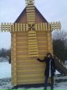 Оксана Мосійчук фотография #26 (источник - https://vk.com/id71601253)