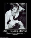Андрій Чорний фотография #34 (источник - https://vk.com/id16164766)