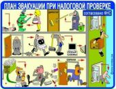 Ігор Грохольський фотография #35 (источник - https://vk.com/id25066910)