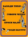 Діма Осіпчук фотография #15 (источник - https://vk.com/id61549042)